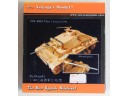 VOYAGER MODEL 沃雅 改造套件 FOR 1/48 Pz.III ausf L for TAMIYA 32524 NO.VPE48017